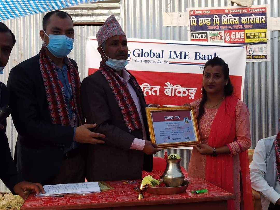 Global IME Bank launches 3 new branchless banking services